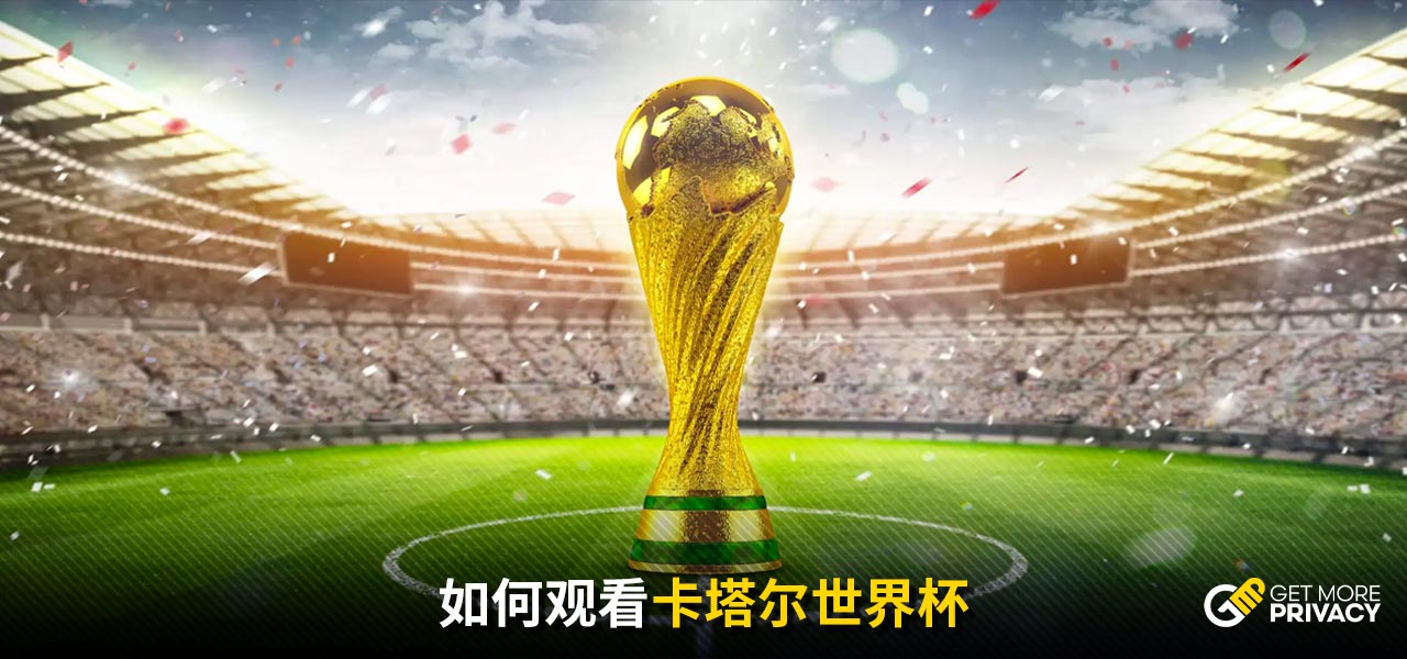 安博体育APP：博尼费斯：我不在乎出场时间多少，我只是想帮助球队.